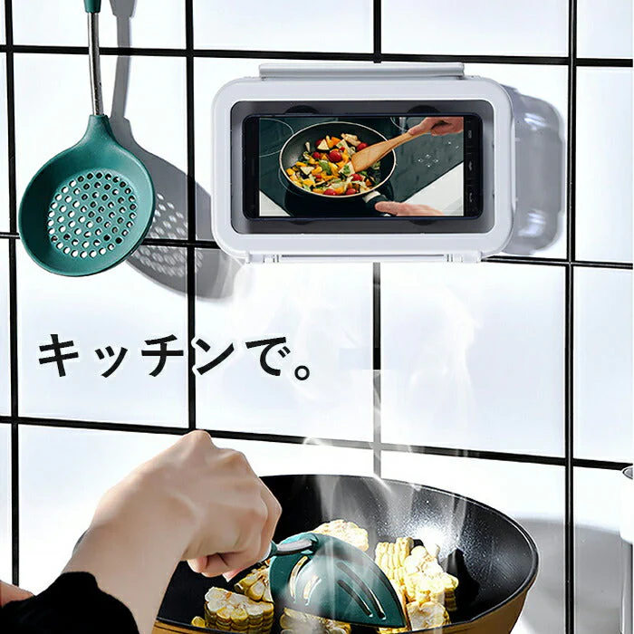 防水 防塵 スマホケース 全機種対応 iphone IP67防水 お風呂でスマホ 防水 携帯ケース 防水ケース