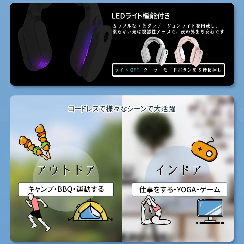 Sarlisi ネックウォーマー（ピンク）サーリシ　ヒーター