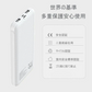 【2台同時充電可能！】モバイルバッテリー スマホ充電器 大容量 12000mAh 小型 急速充電器 PSE認証済 残量表示 2台同時充電 携帯充電器 iPhone/iPad/Android 各種対応 送料無料