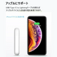【ホワイト】モバイルバッテリー 13000mAh QuickCharge3.0 携帯充電器 急速充電 残量表示ラン iPhone/iPad/Android/Type-C対応 スマホ/タブレット対応 PSE認証