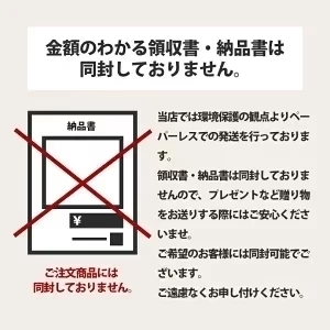 ●終了【超得ハイパーSALE】
