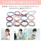 【予約商品・発送時期は商品説明に記載】【薄色ミックス】ヘアゴム12種類セット　ヘアゴム おしゃれ セット ブランド 子供 おしゃれ 無地 シンプル