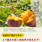 【熊本コレクション】種子島産 訳あり 安納芋 4kg 送料無料 さつまいも  サイズ大中小不揃 希少 《3-7営業日以内に発送予定(土日祝日除く)》