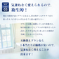 フィリップス ソニッケアー HX6024 互換 替えブラシ 4本セット 電動歯ブラシ用 philips 交換  【F-GM】【4セット合計16本】  (ゆうパケット送料無料)