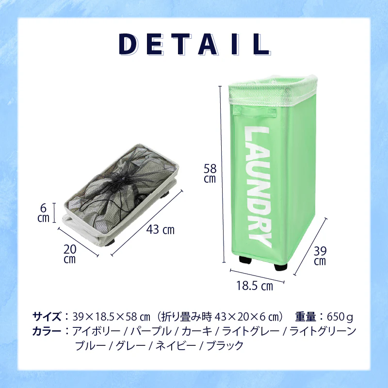【レッド】ランドリーバスケット ランドリーボックス 折りたたみ スリム キャスター 大容量 洗濯カゴ タイプ 44L キャスター付き ワゴン 洗濯かご 無地 シンプル おしゃれ 北欧 収納ボックス 防水