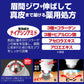 6個セット【薬用シワハールEX 15ML(ロールオンタイプ)】薬用ロールオン フェイスローション シワ改善 ３種のヒアルロン酸と3種のコラーゲン　眉間のシワ　医薬部外品
