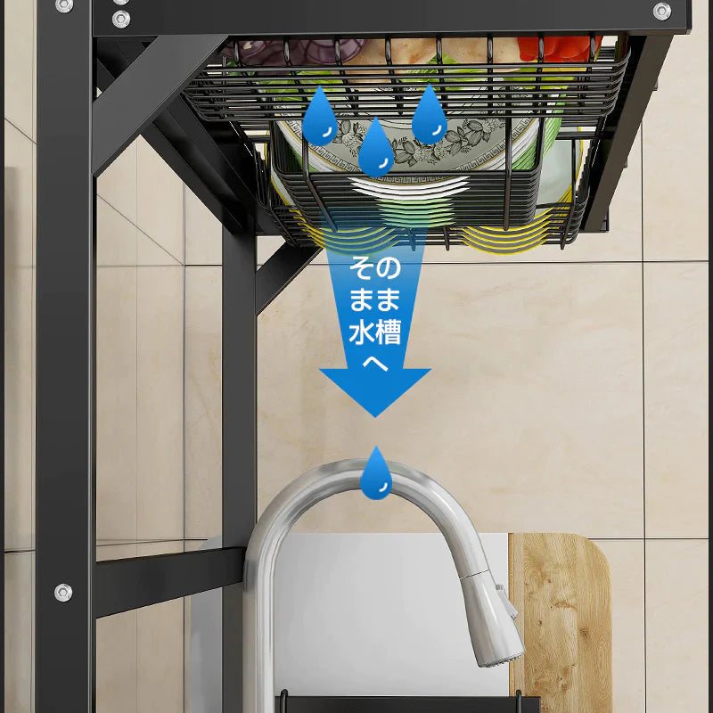 水切りラック 幅65cm キッチンラック シンク収納 水切りかご 省スペース 大容量 スポンジ お箸 洗剤 お皿 お椀 コンパクト 水槽 台所 収納棚 生板スタンド付き