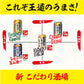 【送料無料】サントリー こだわり酒場のレモンサワー 350ml×3ケース/72本