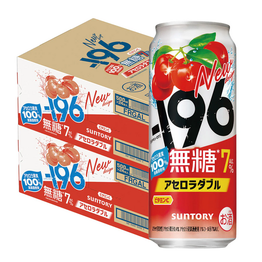 【送料無料】サントリー -196℃ ストロングゼロ まるごとアセロラ 500ml×2ケース/48本【北海道・沖縄県・東北・四国・九州地方は必ず送料がかかります】