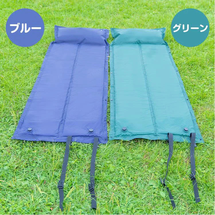 【送料無料】 キャンピングマット 2.5cm 「グリーン」 マットレス エアマット 自動膨張 エアーマット インフレーターマット キャンプ マット エアベッド 車中泊 防災 連結 枕付き ad011-gr
