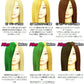 エンシェールズ カラーバター 200g ヘンプグリーン ヘアカラー トリートメント ヘアマニキュア ヘアケア クリップジョイント マニキュア インナーカラー ダメージヘア ブリーチヘアー