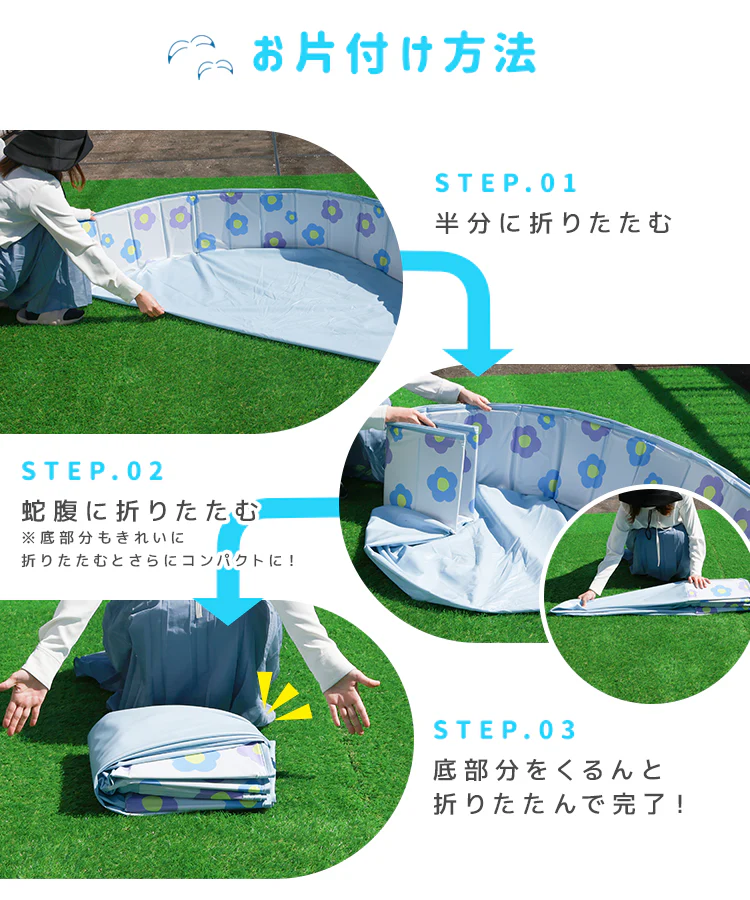 【160㎝】【コーギーブラウン】ボールプール 折りたたみ おしゃれ 赤ちゃん ベビーサークル おもちゃ 160cm 大きい プール 折りたたみ 空気入れ不要 子供プール プレイ ボール ハウス 折りたたみ かわいい コンパクト 子供 犬 猫 砂遊び お風呂用 プレイルーム