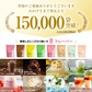 【ダークチョコ】女性向けプロテイン 200g  tive プロテイン ホエイプロテインとソイプロテインのＷプロテイン製法 ホエイ ソイ ダイエット 置き換えダイエット 送料無料