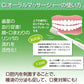Ci オーラルマッサージャー【Ciメディカル 歯ブラシ】【メール便送料無料】