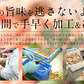 特大3L&4Lサイズ厳選！ かに カニ 蟹 ズワイガニ お刺身 OK 生 カット済み 1kg（総重量1.3kg） ずわい蟹 刺し身 鍋 生ずわい しゃぶしゃぶ用 カニしゃぶ セット かにしゃぶ カニ足 生ずわいがに ハーフポーション 生ずわい蟹 母の日 プレゼント ギフト  母の日思いの 健康