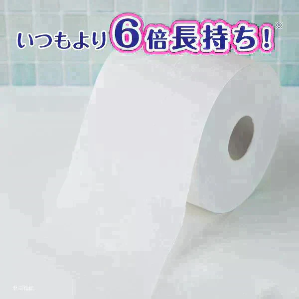 トイレットペーパー 丸富製紙 ペンギン芯なし 6倍長巻き 超ロング300m 再生紙 シングル 無包装24ロール