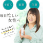 nopa（ノパ）マイベストカラーファンデーション 40g