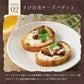 【2個セット】日本橋いなば園 北海道産 さけ旨煮 110g ネコポス メール便送料無料
