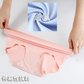 【セット1、Ｍサイズ】シームレスショーツ 3枚セット   パンツ【ydk043-3p-bk-gy-bg-m】