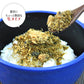 ( さば サバ 鯖 ) さば昆布 50g×3パック メール便 送料無料 代引き不可 着日指定不可 お取り寄せグルメ 食品 ギフト