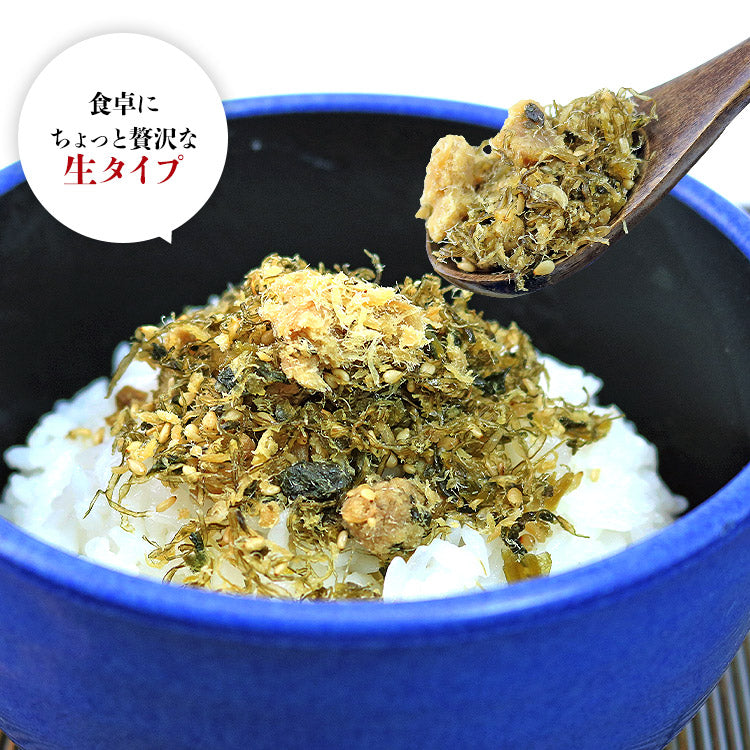 ( さば サバ 鯖 ) さば昆布 50g×3パック メール便 送料無料 代引き不可 着日指定不可 お取り寄せグルメ 食品 ギフト