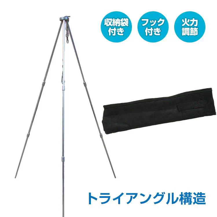 販売中止