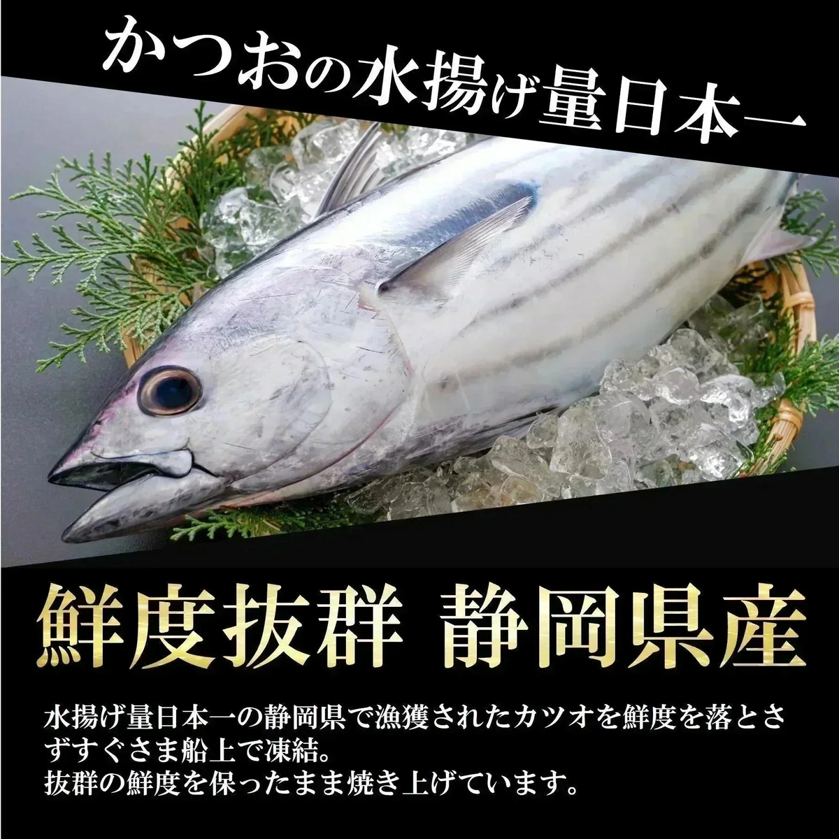 かつおのたたき わら焼き 訳あり 約900g 約5〜6人前 送料無料 鰹 藁焼き カツオ たたき 静岡県産 鰹のたたき カツオのたたき おつまみ かつおたたき 冷凍 海鮮丼 個包装 おかず 刺身 たれ 付き 塩 ワケアリ