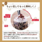 🩵お徳用ゼロカロリー珈琲寒天ゼリー15食／ダイエット中のおやつ／おいしく腸活できちゃう／人工甘味料不使用　ぷるるん姫