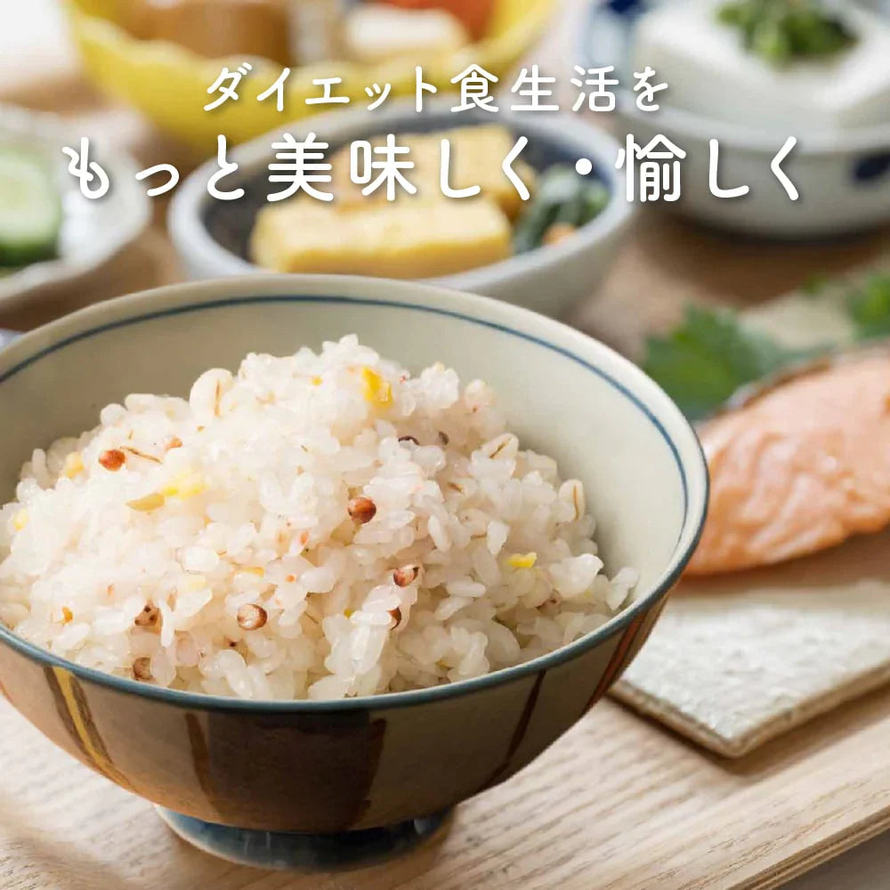 雑穀 雑穀米 糖質制限 究極のダイエット雑穀 400g お試しサイズ 送料無料 ポスト投函