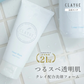 【洗顔】CLAYGE クレージュ クリアウォッシュ 120g 洗顔