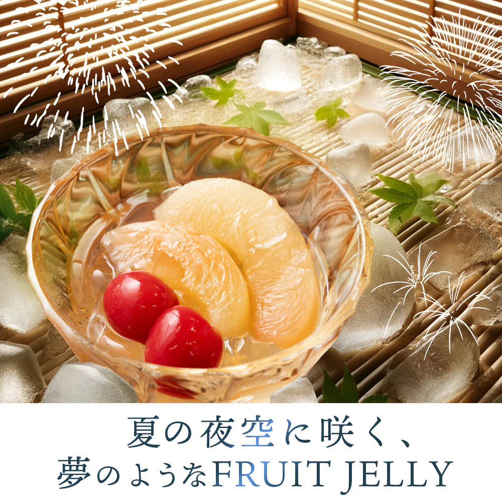お中元 ギフト ゼリー 贈り物 6個 フルーツゼリー HANABI 花火 送料無料 [ スイーツ ゼリー 詰め合わせ 内祝い 出産祝い 引き出物 お祝い お返し プレゼント 御礼 御中元 ]