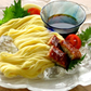 岩手県特産品 そうめん 卵めん（２００ｇ×10袋入）