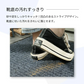 【ブラック 80×120cm】玄関マット 屋外 室内 おしゃれ 北欧 泥落とし 洗える かわいい 風水 大判 40×60cm 50×80cm 60×90cm 80×120cm 120×150cm 無地 滑り止め 業務用 丸洗い 水洗い ドアマット 店舗 飲食店 オフィス 事務所