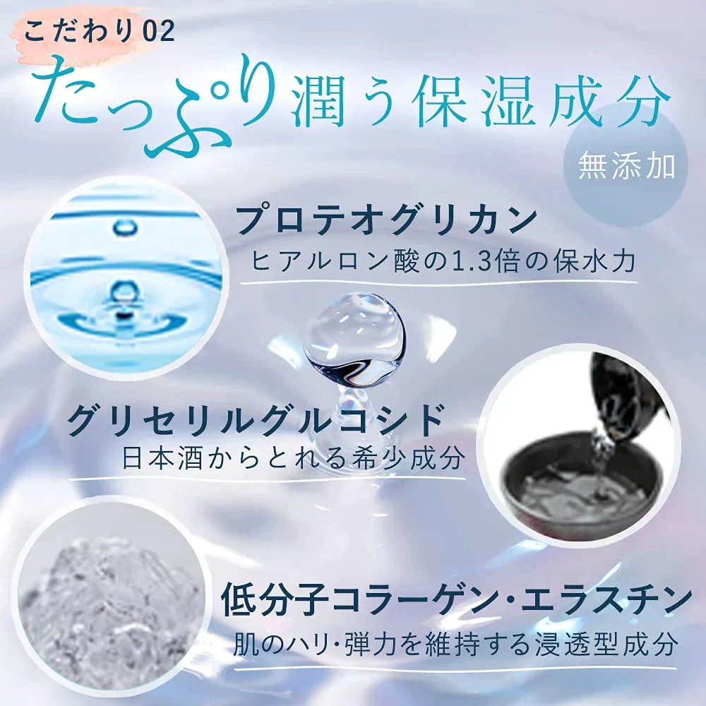 2個セット ヴィーナスラボ フェミナチュールジャムウクリアナノソープ ジャムウ フェミニンケア デリケートゾーン デリケートゾーンケア 臭い くすみ 敏感部位 化粧品 天然 ソープ ピュア肌 石けん 黒ずみ せっけん フェミニン デリケート