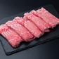 【終売】沖縄琉球ロイヤルポーク しゃぶしゃぶ（500g）