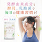 コンブチャ《約3ヶ月分》ダイエット サプリ サプリメント 美容 健康 酵素 乳酸菌  紅茶キノコ 酵母 ビタミンD 葉酸 ビタミンC ビタミンB 大豆ペプチド コンブ【大容量】【ご新規さん限定商品】