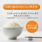 【お届けまで約3週間】【小粒の恵み】【小粒米】たっぷり900g 近江米 カウシェファームの贅沢米で１番多い！【カウシェファーム収穫対象商品】