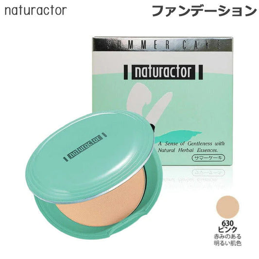ナチュラクター サマーケーキ ＃630（ピンク） 16g メイコー化粧品