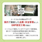 まいにち酵素《約1ヶ月分》野草 果実 海藻 キノコ 豆類を使用 送料無料 酵素サプリ