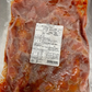 特価！冷凍『カクテキ』大根キムチ　1kg