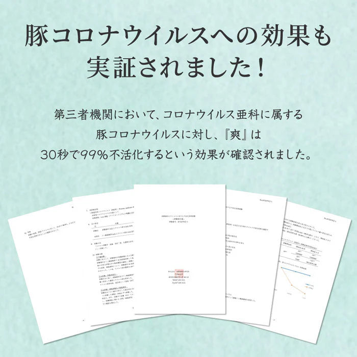 【1本990円で超オトク！3本セット】革靴 スニーカー 靴 消臭 臭い 足汗 靴の臭い 靴の匂い消し 最強 足の臭い 粉 消臭パウダー 消臭グッズ 臭い対策グッズ 足の臭いをとる方法 靴箱 靴 消臭 粉 消臭剤 臭い消し