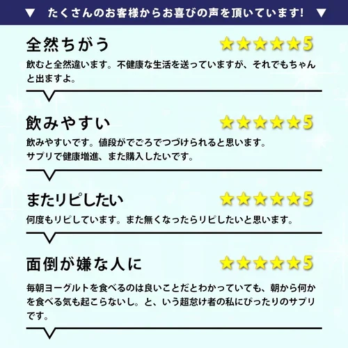 ガセリ菌プレミアム 約1年分 180粒×2個セット まとめ買い ガセリ菌 乳酸菌 善玉菌 有胞子性乳酸菌 乳酸菌サプリ プロバイオティクス 腸活 菌活 タブレット ヨーグルトより手軽 1日1粒 健康 美容 サプリ Royal BS 送料無料 業務用 大容量 サプリメント 日本製