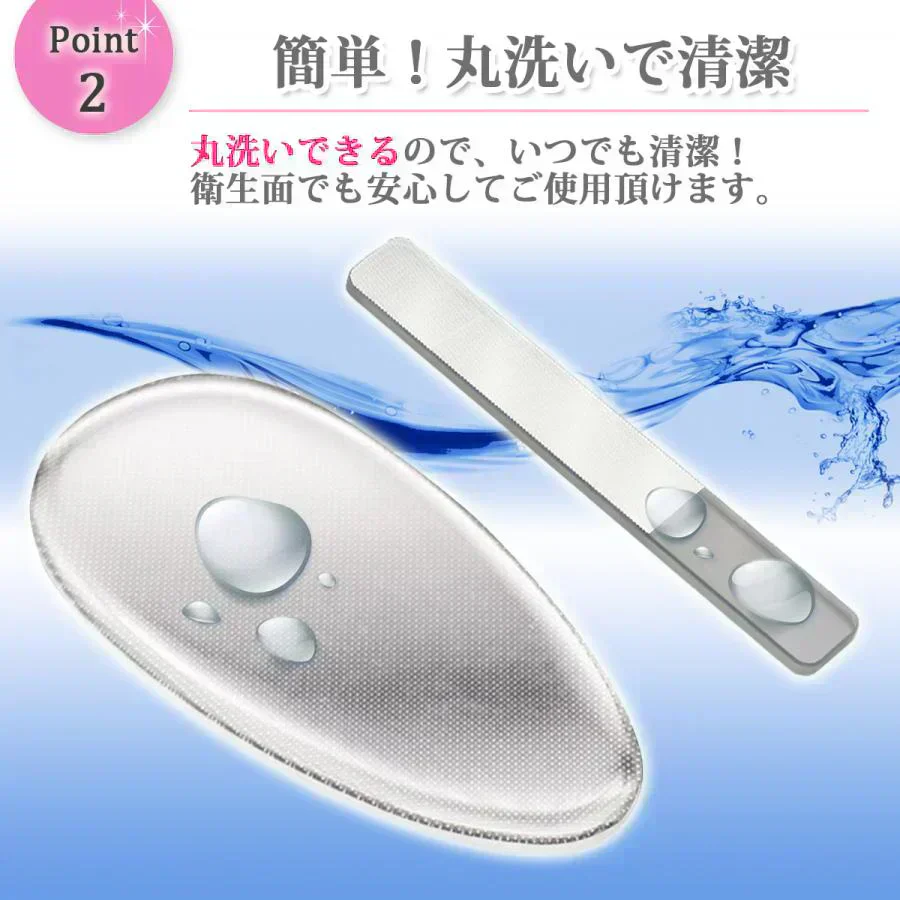【ケース付きにリニューアル】かかと 角質ケア 角質除去 かかと かかとケア かかとやすり 爪やすり セット 爪磨き ガラス