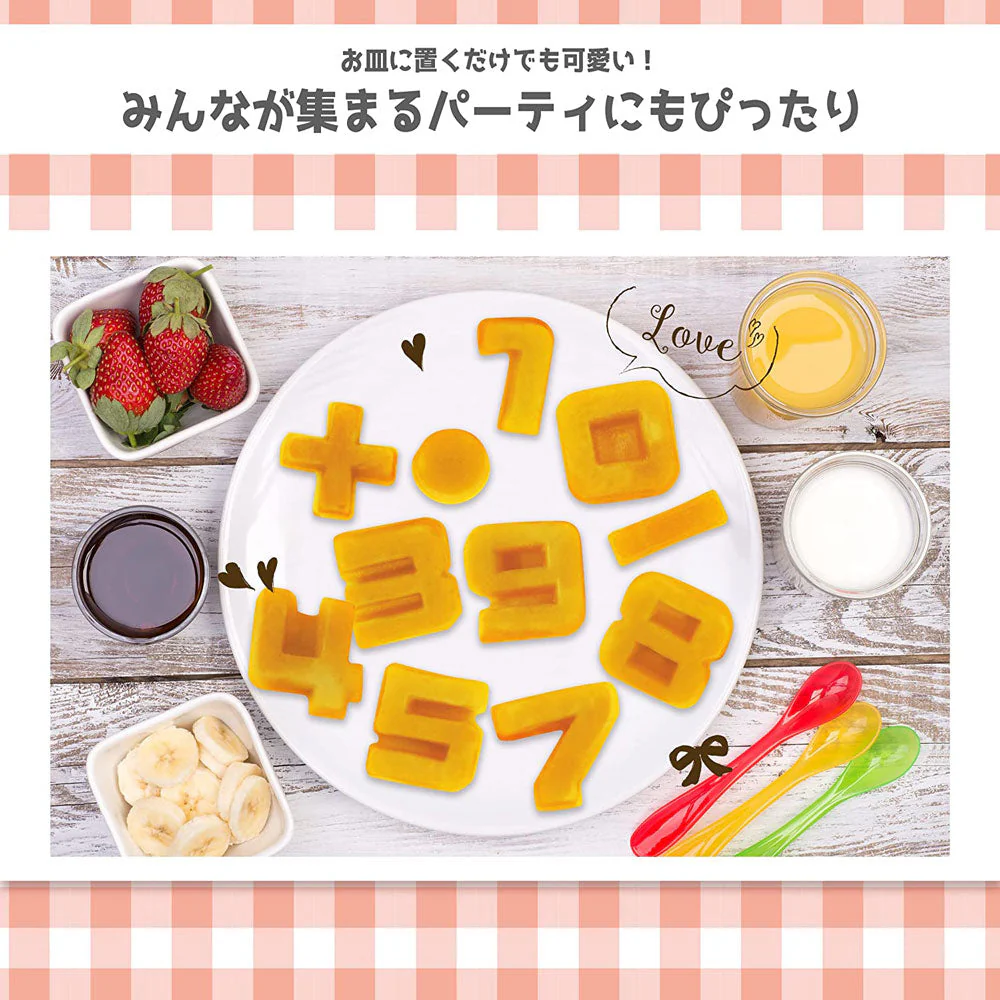ベビーカステラメーカー すうじときごう S01HS-010OR ピーナッツクラブ