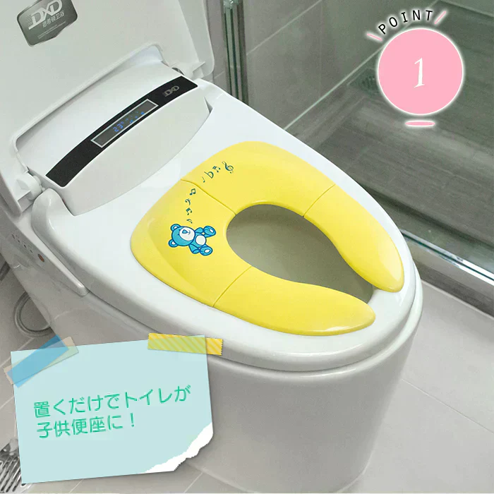 【北極熊ピンク(吸盤タイプ)】【予約商品・発送時期は商品説明に記載】補助便座 折りたたみ 持ち運び 便座 ベビー キッズ トイレシート おまる 男の子 女の子 携帯 かわいい おしゃれ 子供 トイトレ 子供用トイレ トイレトレーニング