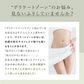 【LUMERE BEAUTY フェムケアシート 10枚入り】ルメール デリケートゾーン vio
