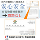 販売中止