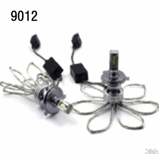 車検対応 LEDバルブ 高輝度 CSPチップ搭載 ファンレス フォグランプ 爆光 フォグランプ 一体型 取付簡単 2個入り w650G(9012)