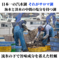 牡蠣 むき身 冷凍 剥き身 北海道 サロマ湖産 1Kg カキ サロマ湖産 産地直送 大粒 牡蠣 グラタン牡蠣 北海道 プリプリ 牡蠣 ギフト かき 牡蠣  紋別 冬グルメ 牡蠣  むき身 生食 むき身