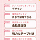 【予約商品・5月末順次出荷】【子供には開けれないロックシステム】＼2個セット／  チャイルドロック 引き出しロック ドアロック ベビーロック 子供 安全 簡単ワンタッチ開閉 強力粘着 はがせる多目的ストッパー 指はさみ防止 安全ロック 赤ちゃん 子供の怪我防止 引き出し 冷蔵庫 戸棚 ドア キャビネット 扉 窓などに適用 耐震ラッ 地震対策 防災グッズ 防災用品 使用簡単 360度回転